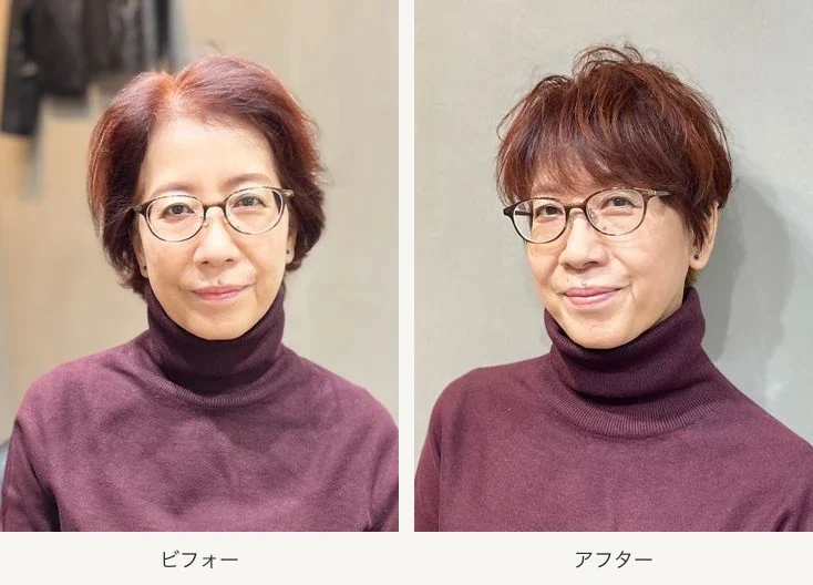 分け目と前髪の変化を比較するビフォーアフター。左が施術前、右が前髪を下ろして仕上げた施術後のショートヘア。